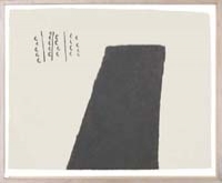 Earth Shelters II, Ed. of 40